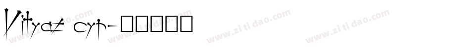 Vityaz cyr字体转换